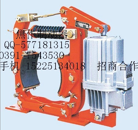 YWL系列電力液壓瓦塊式制動器