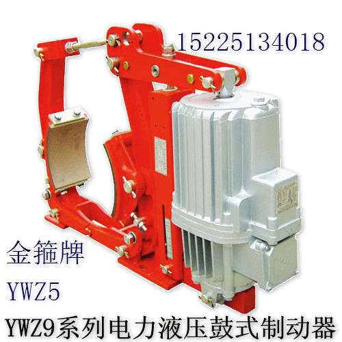 焦作制動器股份有限公司河北辦事處