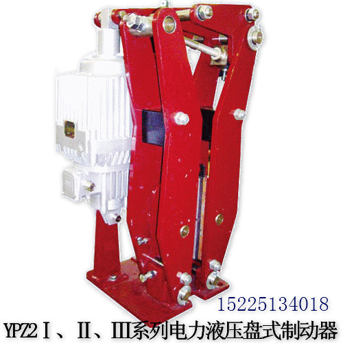 焦作制動器股份有限公司湖北辦事處