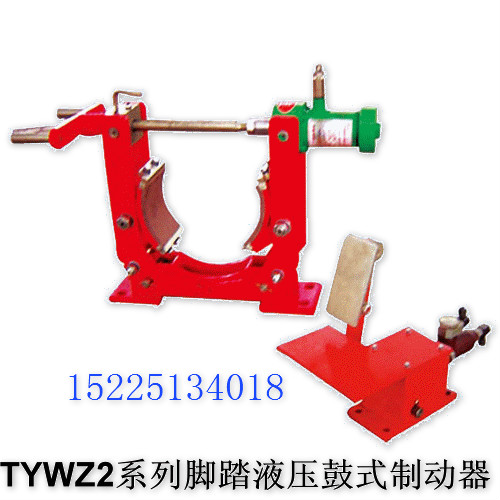 焦作制動器股份有限公司四川辦事處