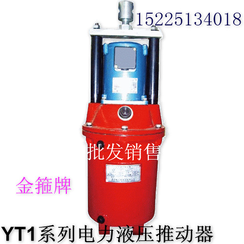 焦作制動器股份有限公司陜西辦事處