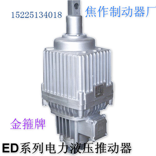 焦作制動器股份有限公司寧夏辦事處