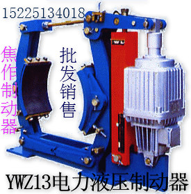 焦作制動器股份有限公司內蒙古辦事處