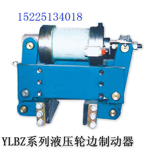 焦作制動器股份有限公司云南辦事處