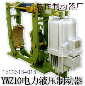 焦作制動器廠供應廣東制動器有限公司全系列