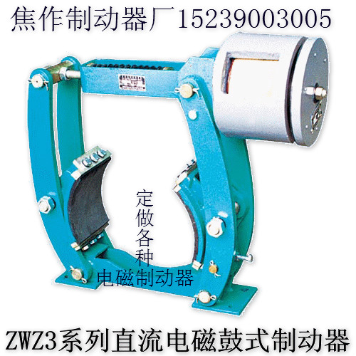 電磁制動器大全，焦作制動器廠供應