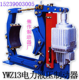 六一制動器廠家直銷