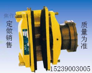 SBD160-B盤式制動器